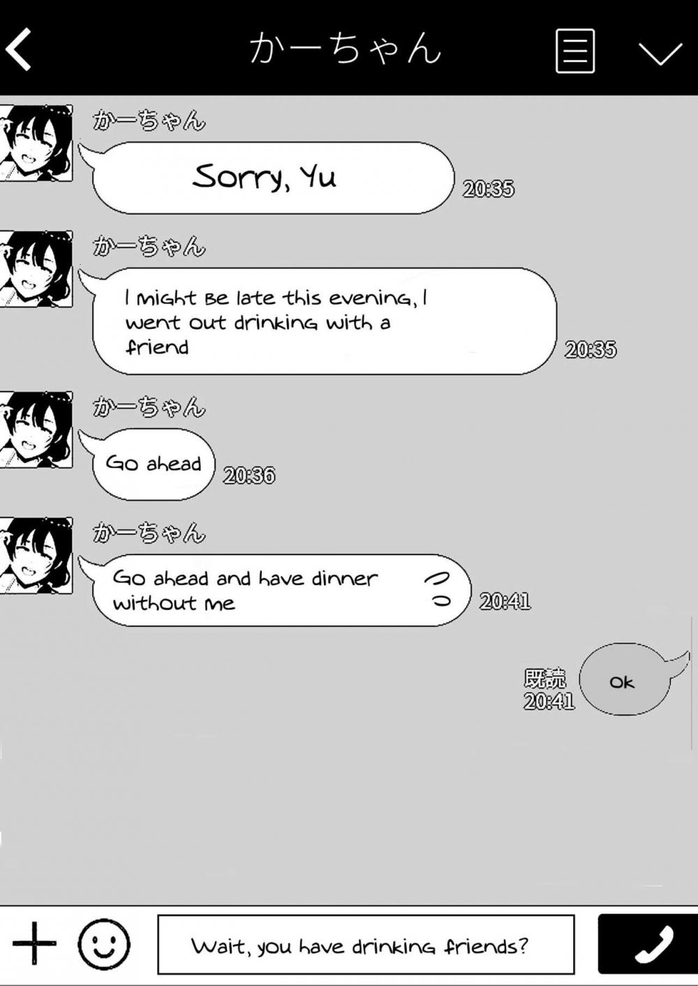 Hentai Manga Comic-My Mom Is My Friend's Girlfriend-Chapter 1-58